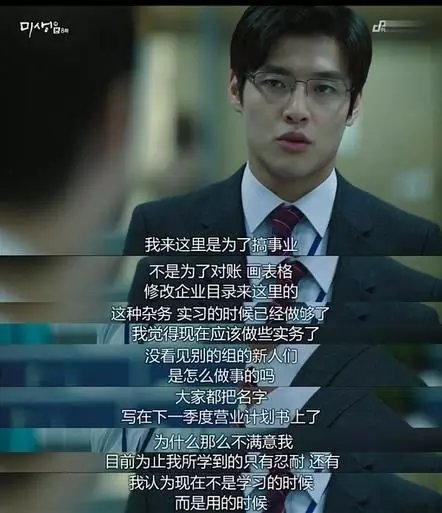 巴萨赛后接受采访：凯尔特人是我最难对付的对手(体育晚报nba揭幕战凯尔特人大胜 时隔9年巴萨)