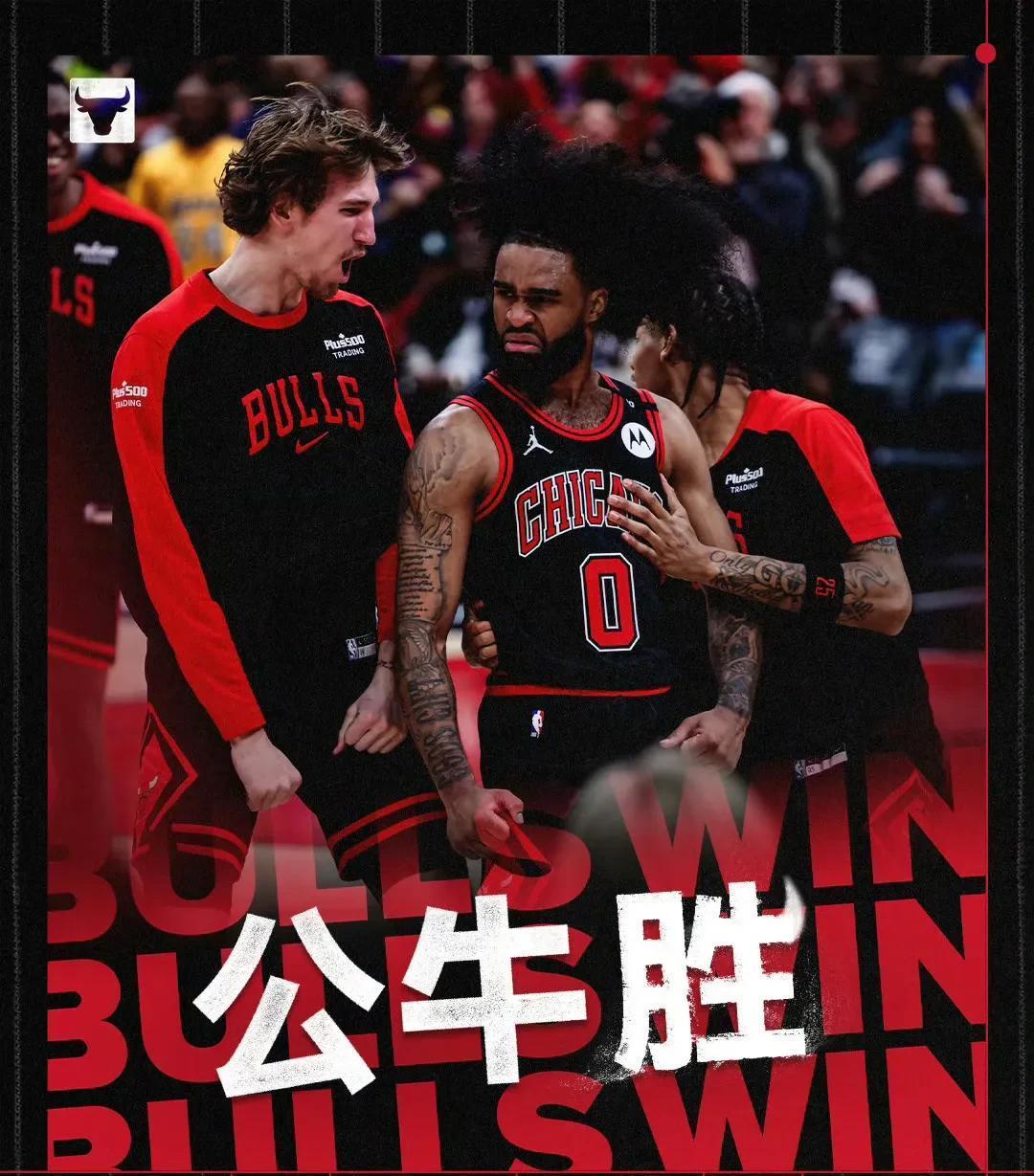 詹姆斯连续二十场比赛得分超过比赛局势复杂，公牛不断突破！引发球迷热议的简单介绍