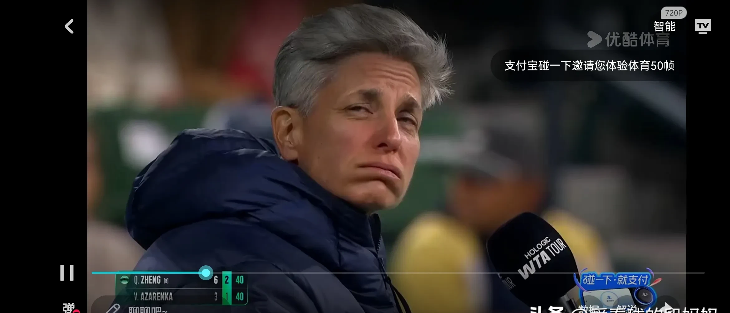  赛文加格斗免费观看投屏 