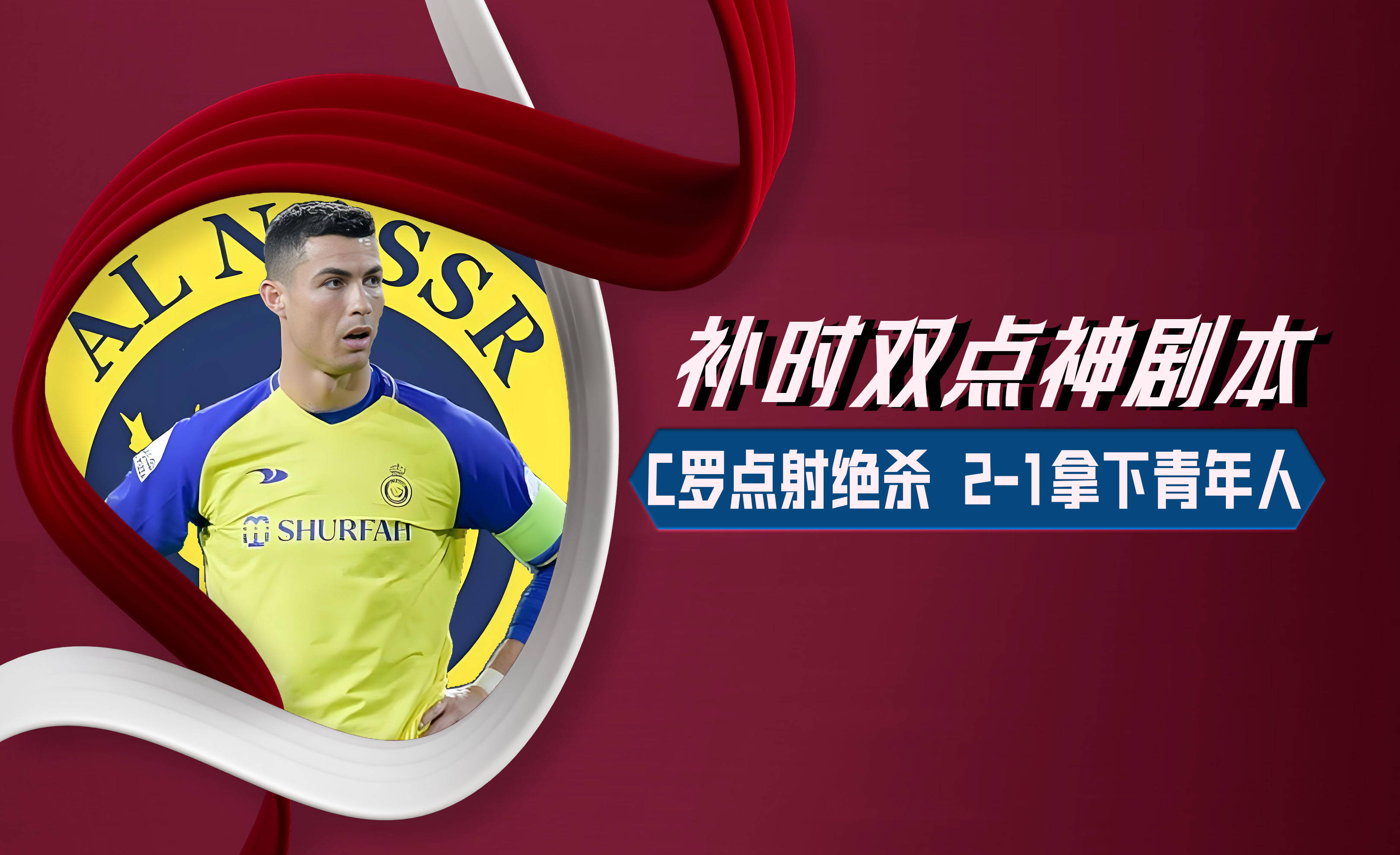 开云平台中国-转折点！巴塞罗那完成体检；亚冠赛前攻防权衡；媒体盛赞；年轻球员得到机会的简单介绍