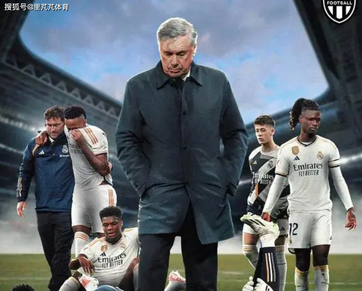 开云平台中国- 多特蒙德vs莱比锡红牛 